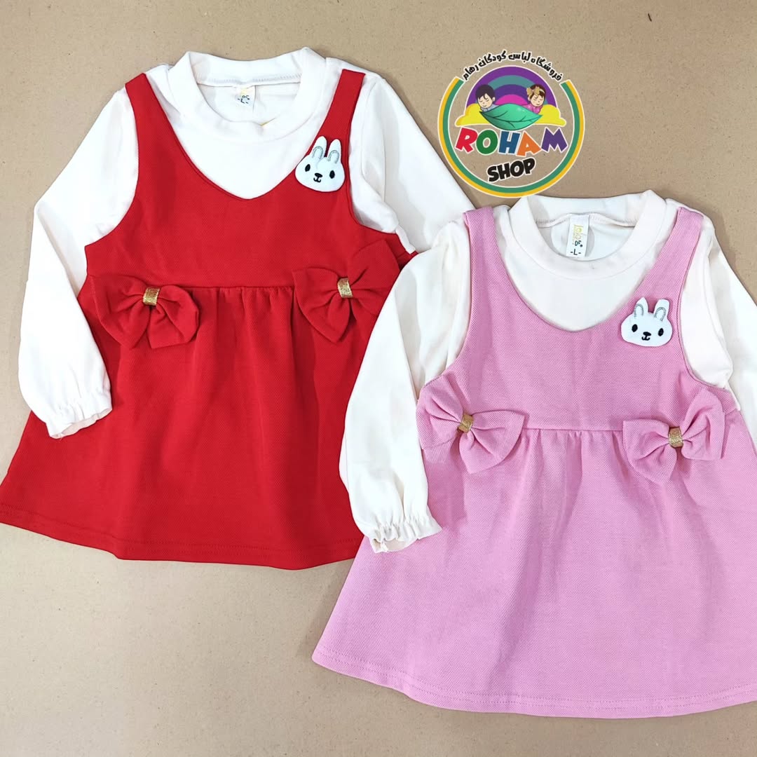 پیراهن دخترانه وارداتی