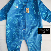 سرهمی نوزادی نخ پنبه