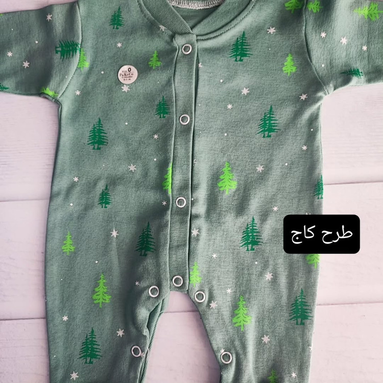 سرهمی نوزادی طرح کاج