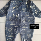 سرهمی نوزادی طرح بچگانه