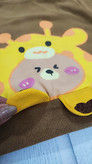 ژاکت بافت فانتزی بچگانه طرح زرافه